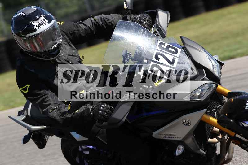 /43 08.08.2025 Discover the Bike ADR/Bike 2 gelb/226